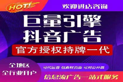 SEM专员案例：关键词策略应用