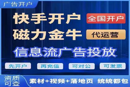 经典案例回顾：信息流广告的创意与执行
