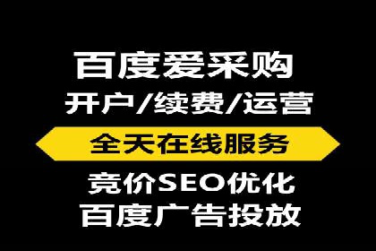 竞价推广策略深度解析：一则运动品牌的营销案例
